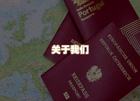 关于华日证书官网